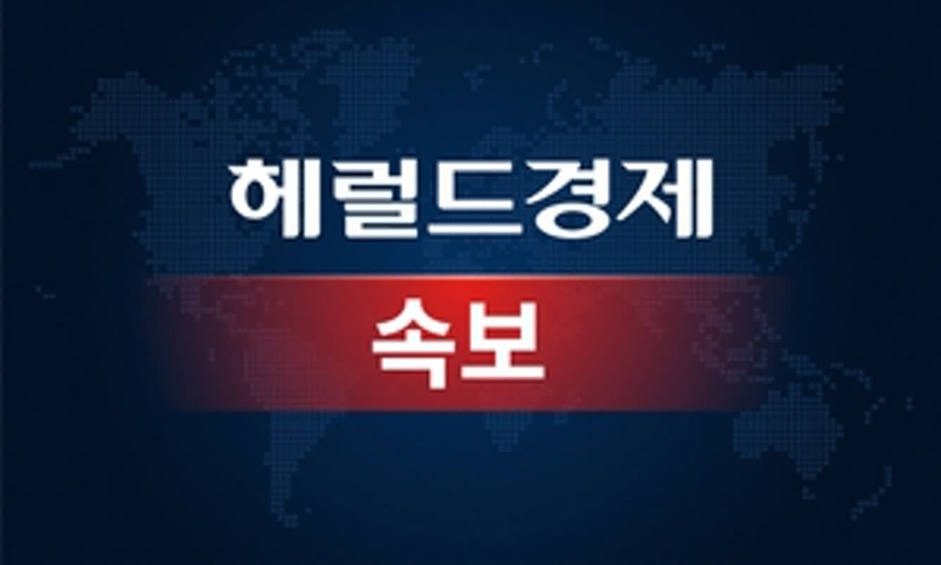 North Korea Launches Multiple Missiles Toward Yellow Sea