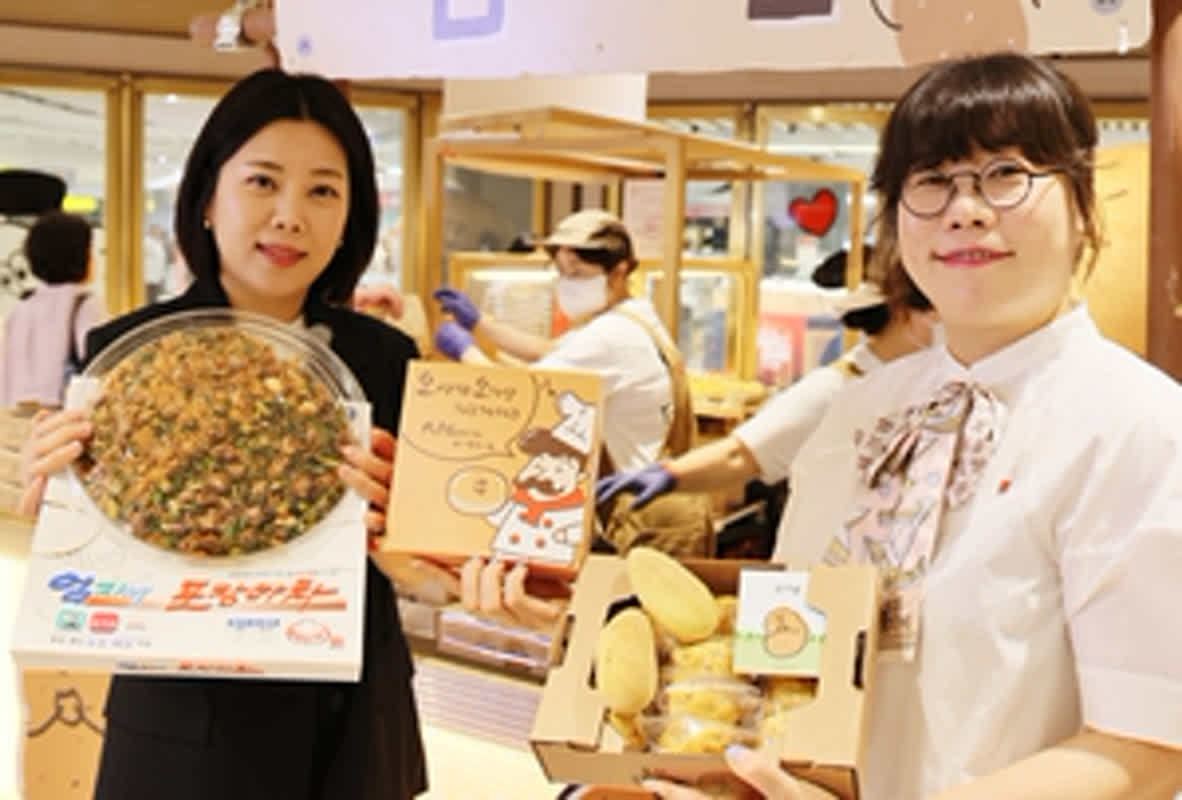 韓国・大邱で美食の祭典が開催中！ロッテ百貨店が贈る至高のグルメ体験とは