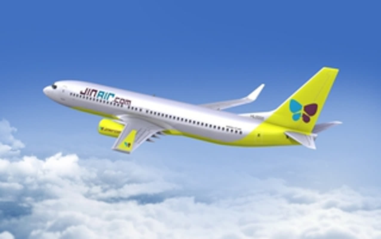 Score Free Extra Baggage on Jin Air: Save Big on Your Next Trip