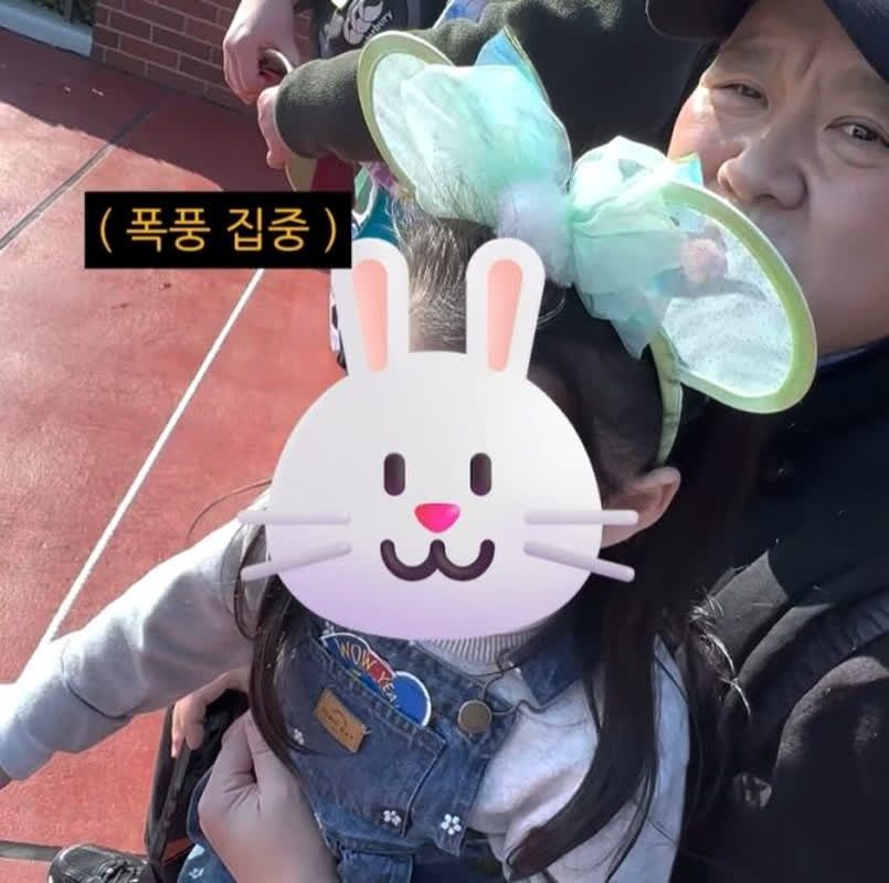 東京ディズニーランドに現れた韓国の有名人――5歳の娘への愛が溢れる「親バカ」な姿に感動の声