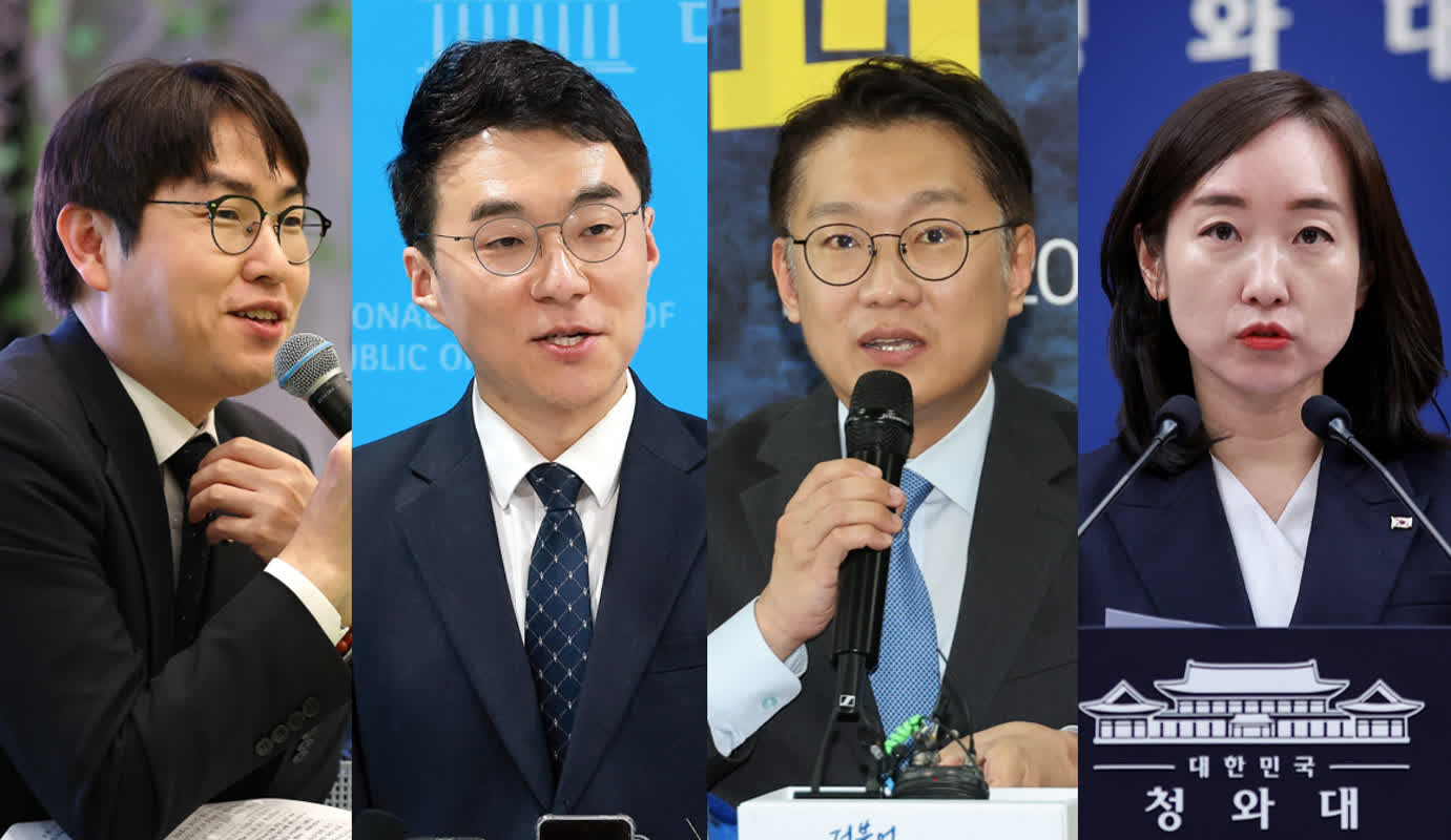 Will the ‘Blue House Four’ Secure Their Seats? Key Insights Ahead of the June 3rd Elections