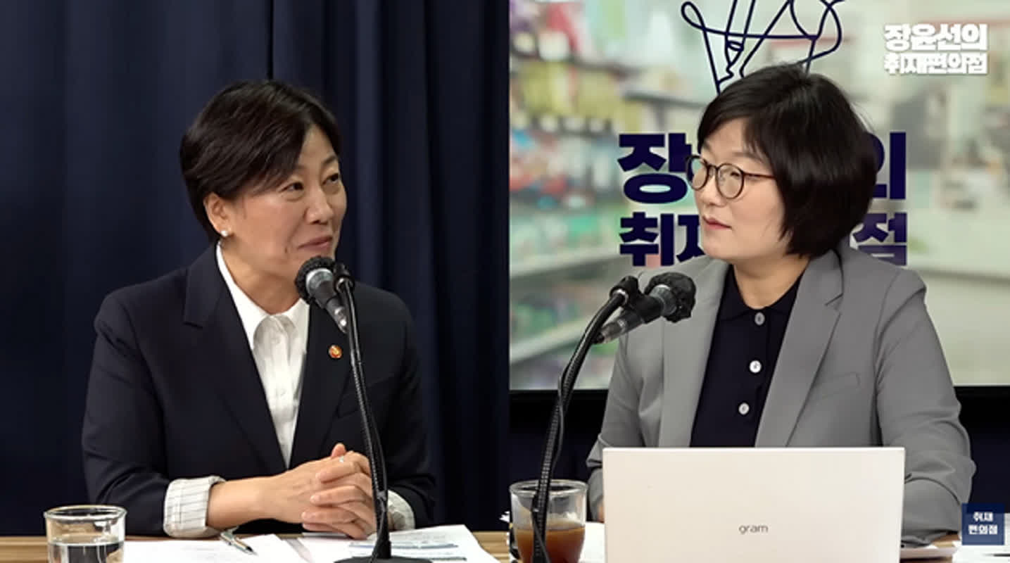 韓国スタバに不買運動の嵐――歴史的事件を巡る「タンクデー」論争の真相