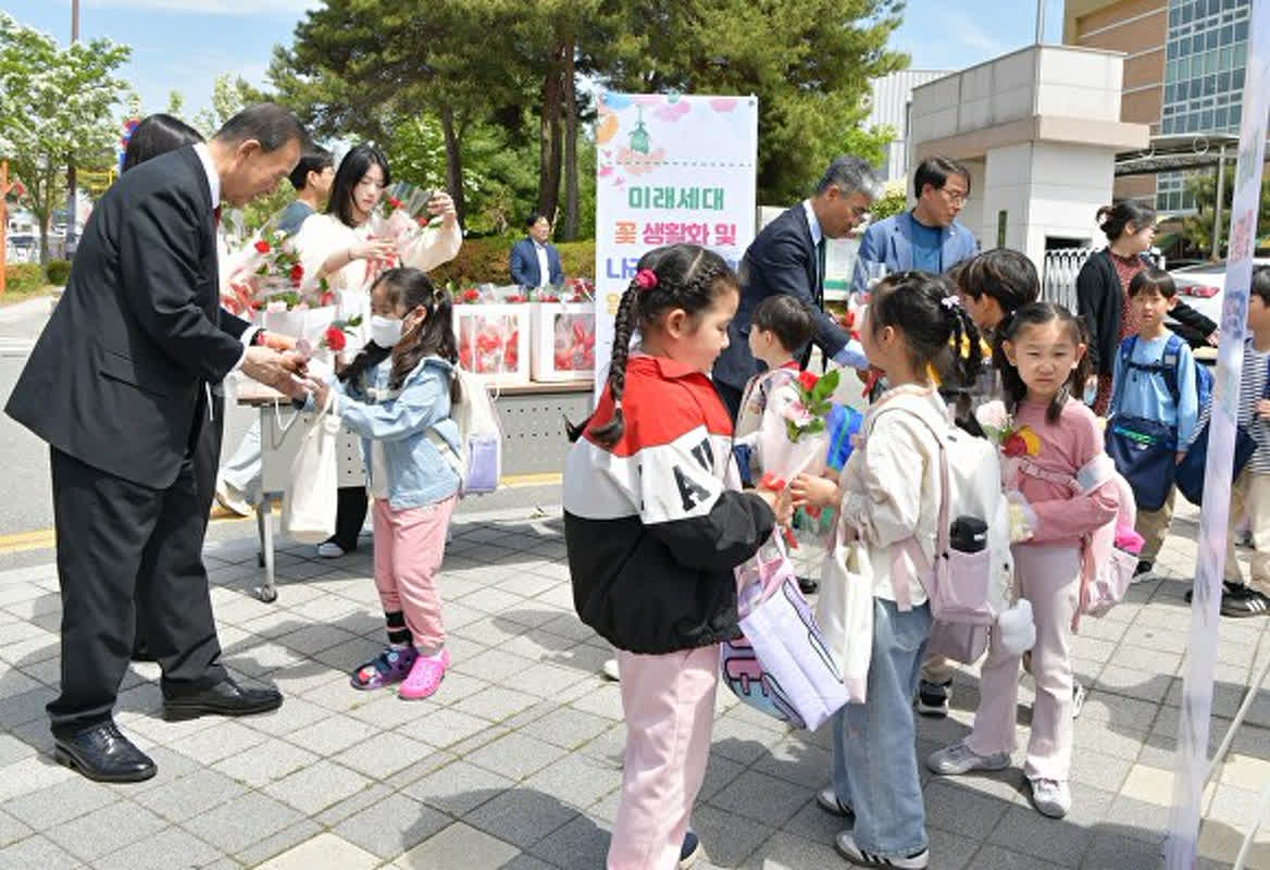 花のある生活、子どもたちに贈る喜び