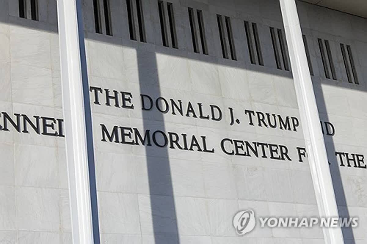 Court Blocks Trump Name Removal and Closure of Kennedy Center