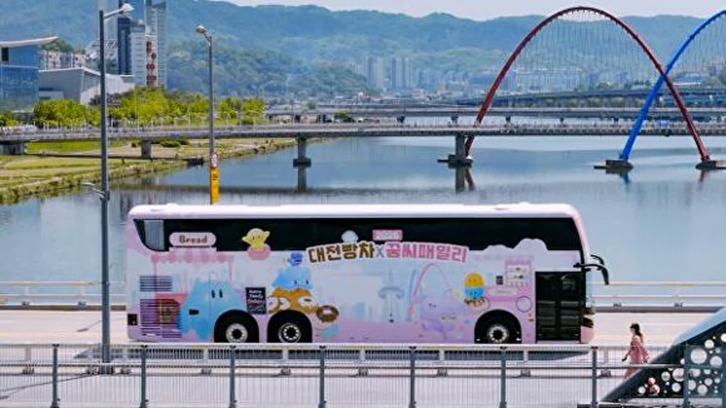 ソウル・釜山の大学街を席巻へ――韓国・大田市の「移動式プロモーション」が仕掛ける次世代戦略
