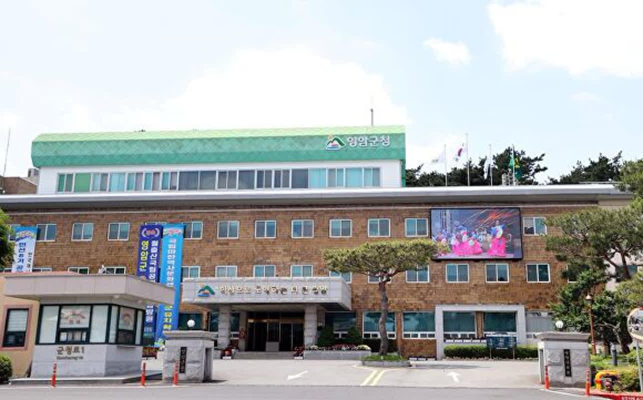 地域の畜産業、ついに新たな一歩！