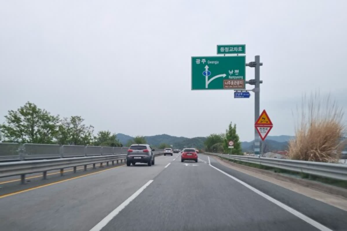 ナジュ市、国道1号線にガードライト設置へ！