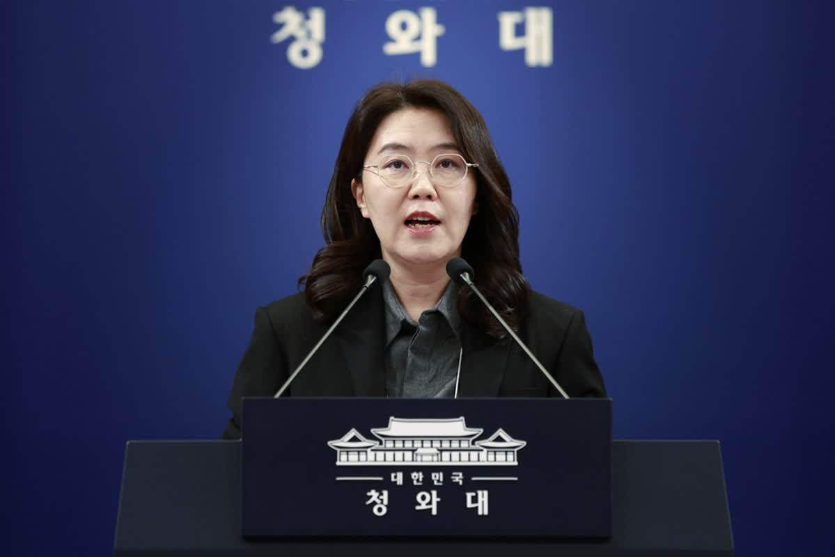 South Korea’s Bold Move to Rebuild Trust and Reduce Military Tensions