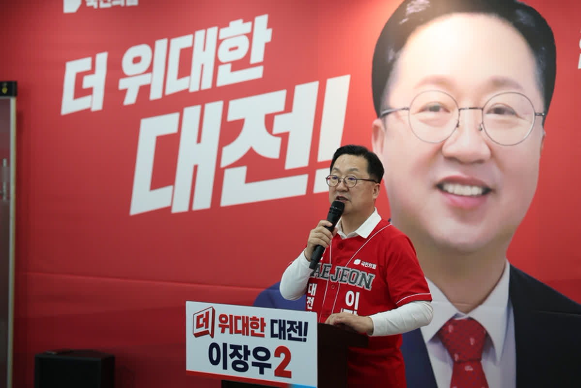 歩くだけで月4万ウォン？韓国・大田市の「健康キャッシュ」導入が話題に