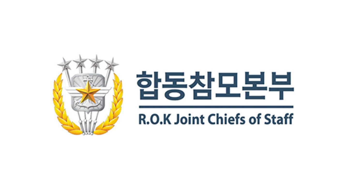 Korean Military’s Taeguk Exercise: Enhancing Crisis Management Against North Korean Threats
