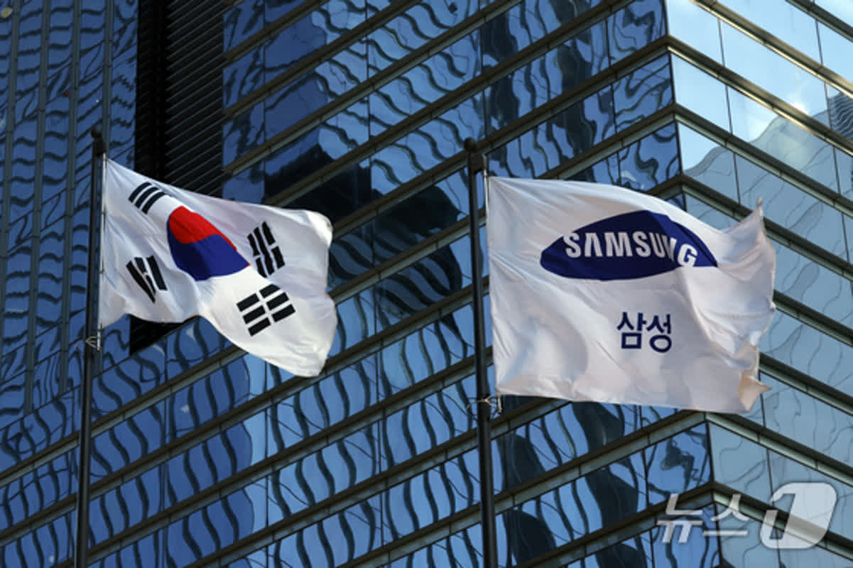 Samsung Workers Hit 80% Turnout in High-Stakes Wage Vote