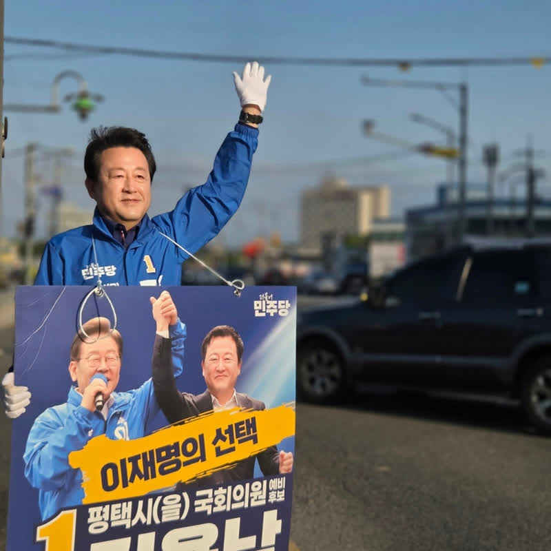 2026 Hyundai Unveils Hydrogen City in Saemangeum: What This Means for Sustainable Energy in Asia