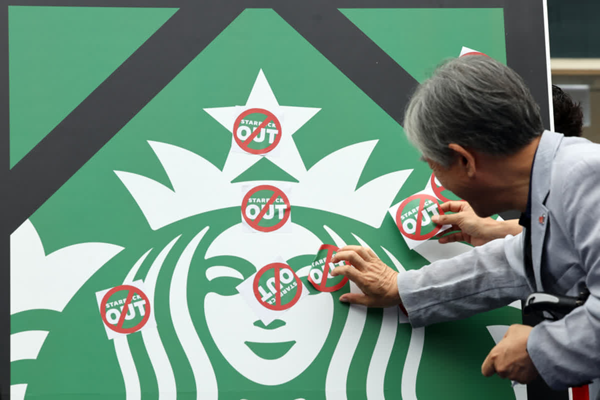 Starbucks Korea Boycott: Why a $2B Business Deal is at Risk