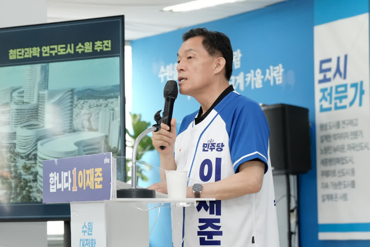South Korea’s Plan to Build a Global AI & Semiconductor Powerhouse by 2026