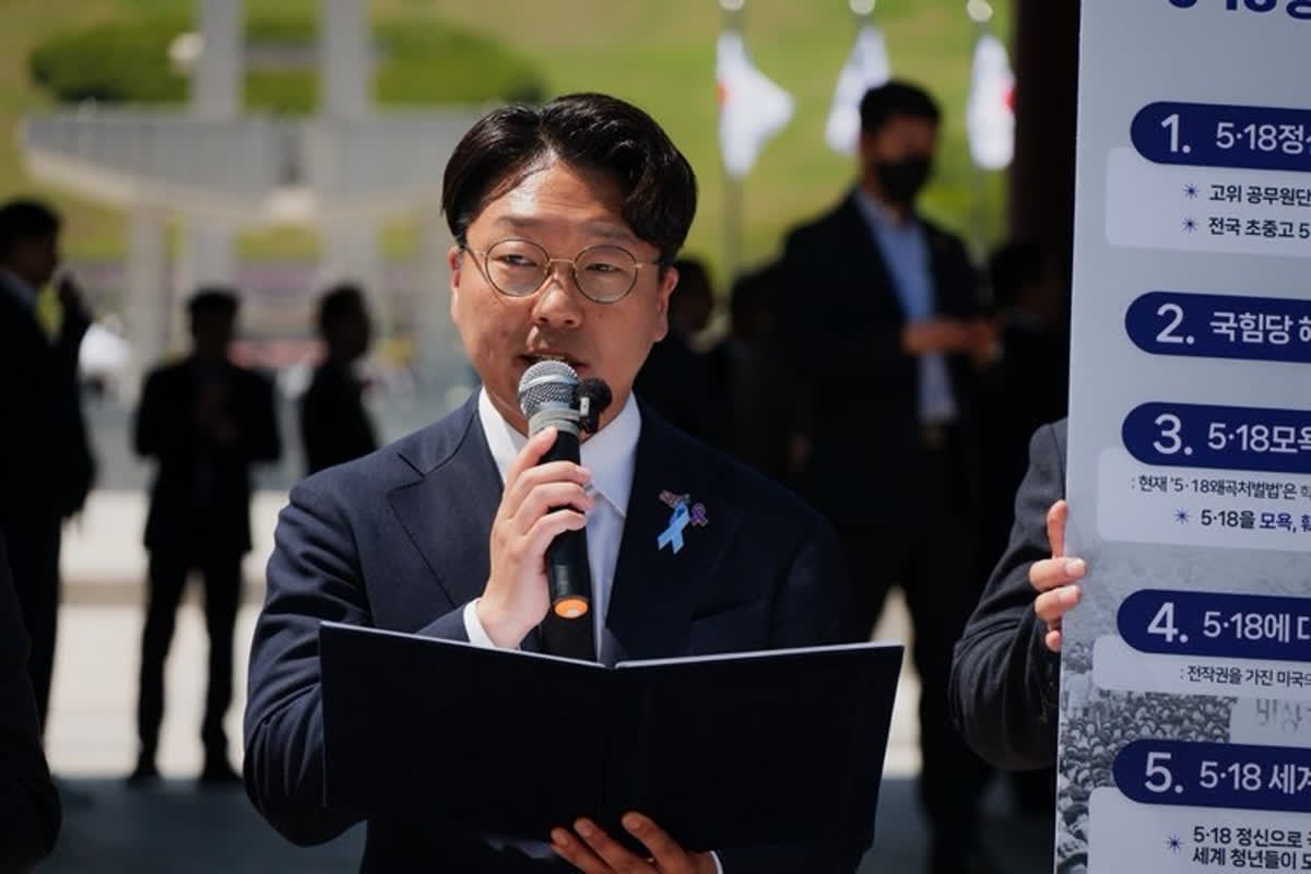 How Will Gu Bon-gi Honor the 5·18 Spirit? 5 Key Campaign Promises Revealed