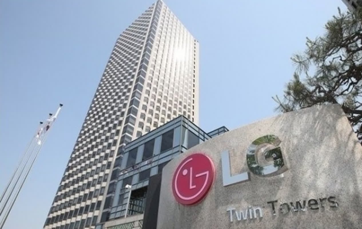 LG Electronics Faces Internal Turmoil as Union Demands Split