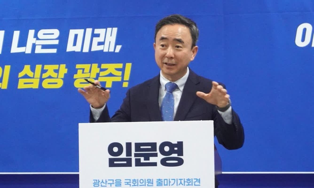 AIが命を守る時代へ――韓国・光州市が挑む「予防型安全都市」の衝撃