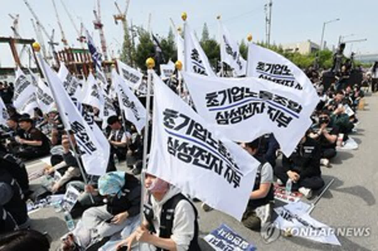 LGユープラス労組、三星の発言に怒り爆発！