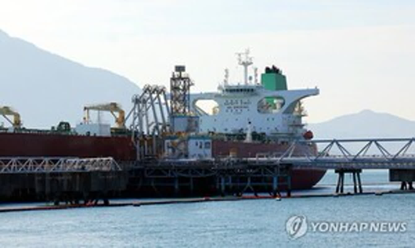 Red Sea Oil Crisis: How South Korea is Bypassing the Hormuz Blockade
