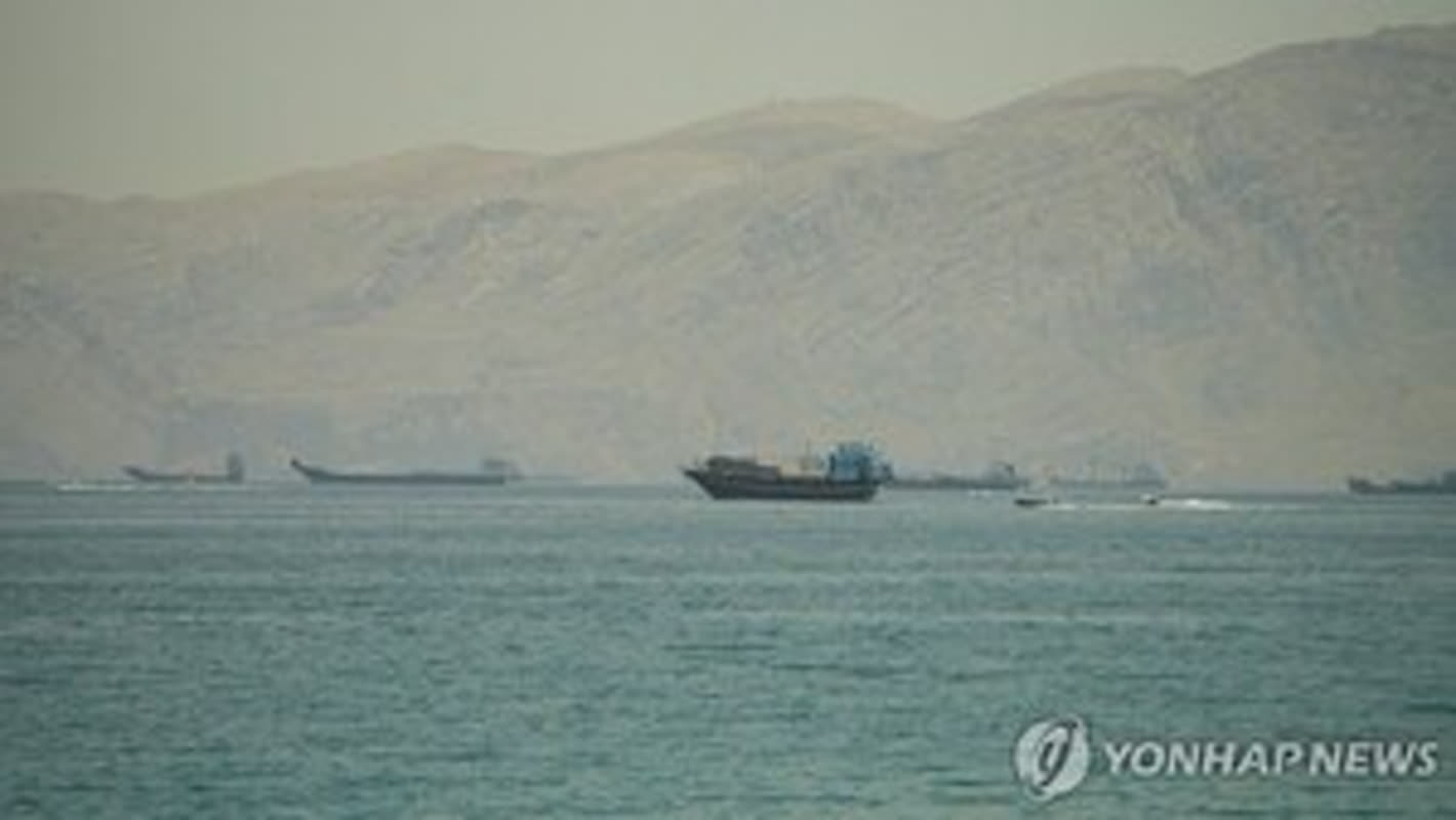 U.S. Airstrikes Hit Iran: Vessel and Missile Launchers Targeted