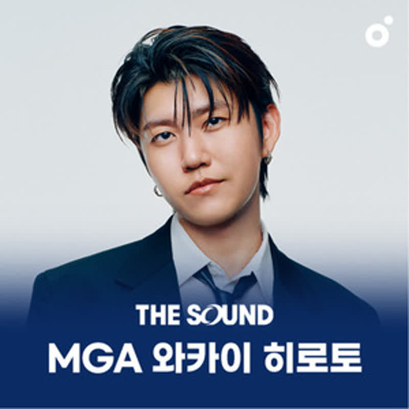 Mrs. GREEN APPLE和海宏人がソウルに降臨！韓国のMZ世代を虜にするMCとの意外な共演とは