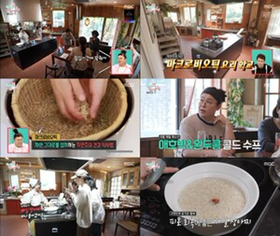 「健康食は美味しくない」は嘘？韓国の人気芸人が驚いた“絶品レシピ”の正体