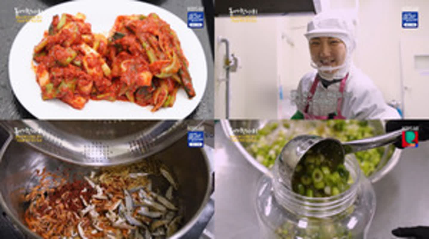 若き農夫が魅せる大葱の魅力とは？