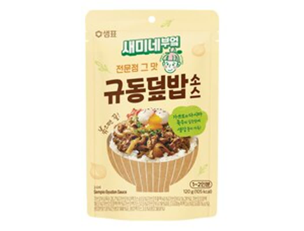 専門店級の味を自宅で！韓国で話題の「時短・健康食」トレンドとは