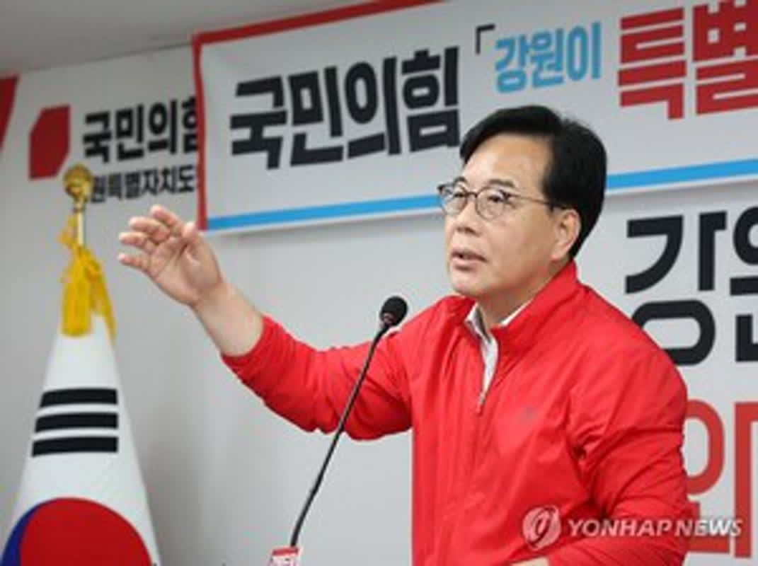 Gwangju Uprising Controversy: What Did South Korea’s Lawmaker Really Say?