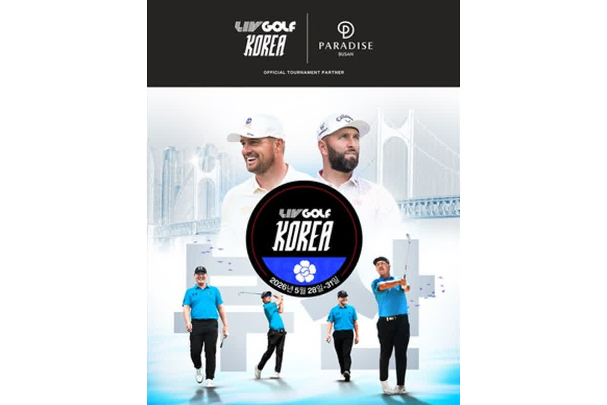 Watch Golf Stars Up Close: LIV Golf Korea 2026 Luxury Packages