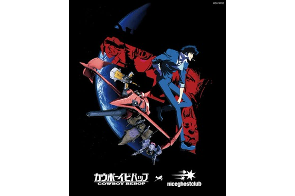 伝説のアニメ『カウボーイビバップ』がファッションに降臨！注目ブランド4選