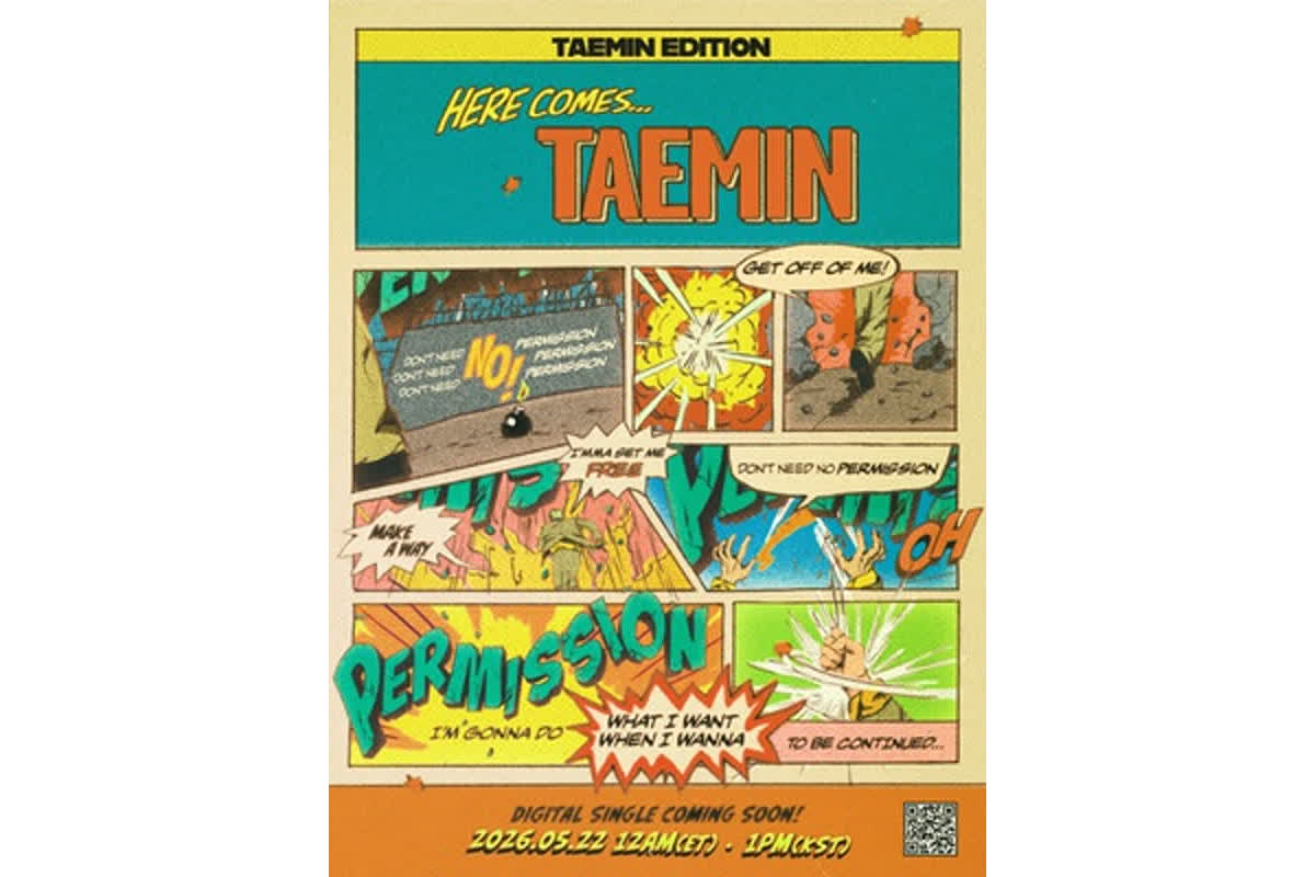 太民の新曲『PERMISSION』、自由のメッセージを発信！