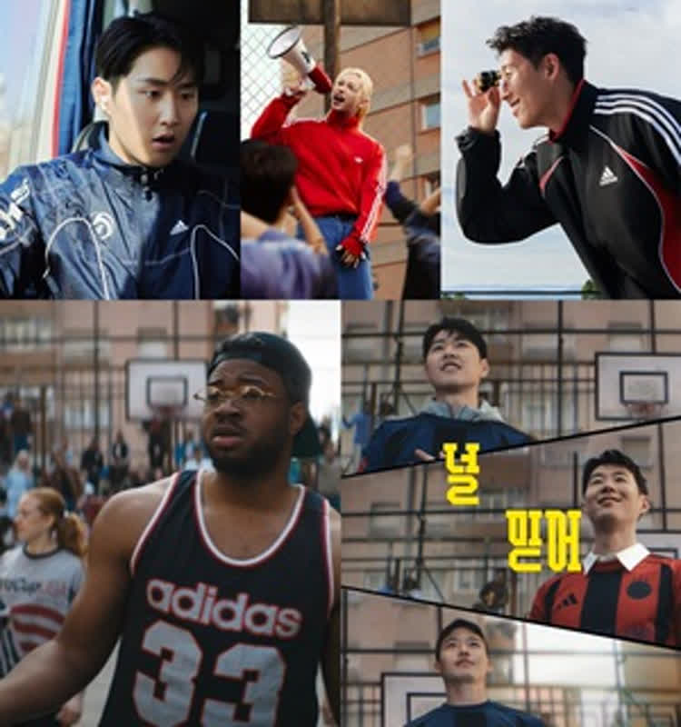 ソン・フンミンら韓国のレジェンドが集結！アディダスが仕掛ける次世代への挑戦とは