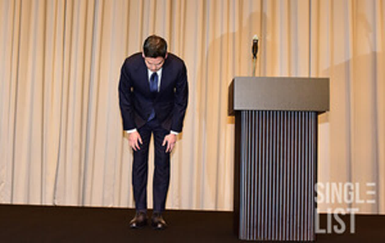 スタバのマーケティングが批判の的に――韓国新世界グループ会長が謝罪した真相とは