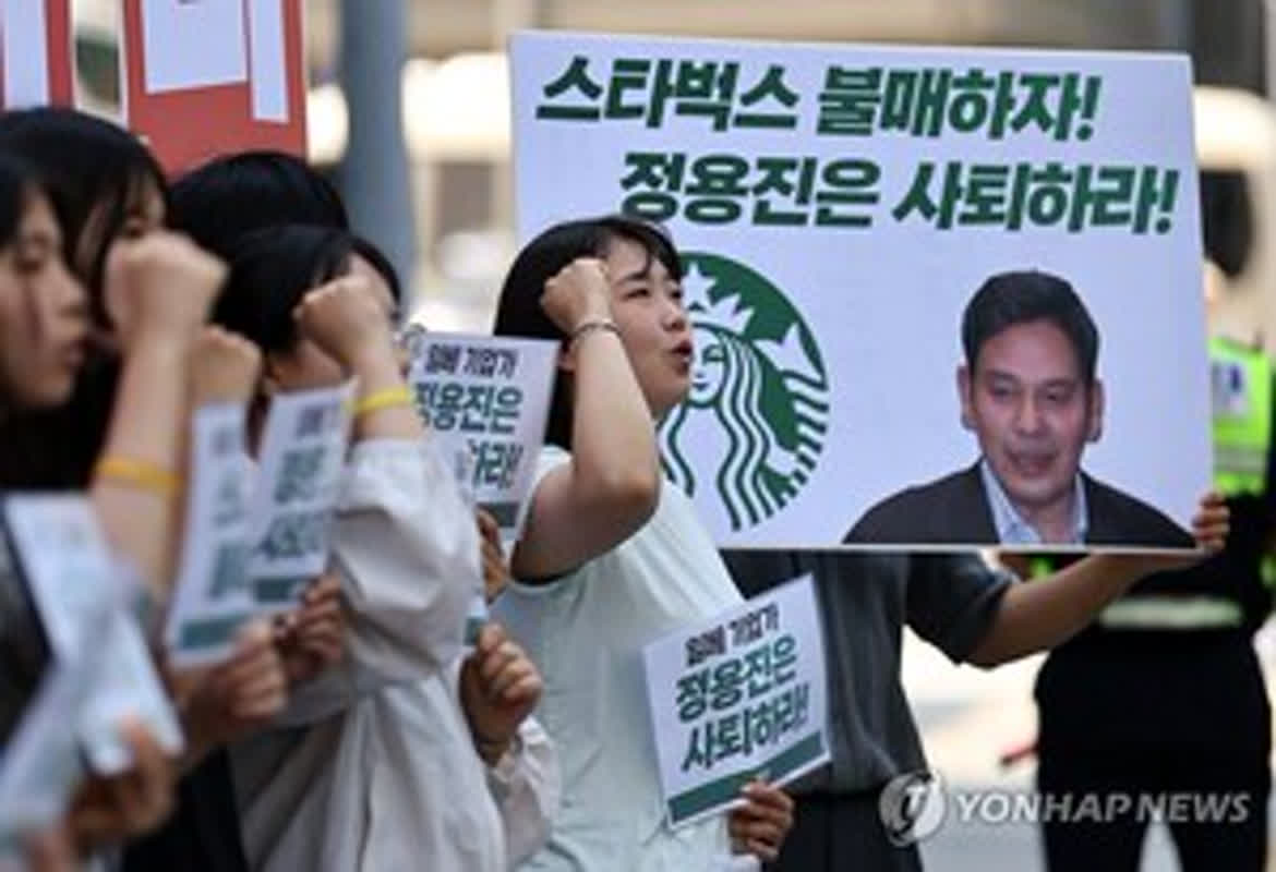 スタバのロゴがなぜ批判の対象に？韓国大統領を巡る「サイレン」騒動の真相