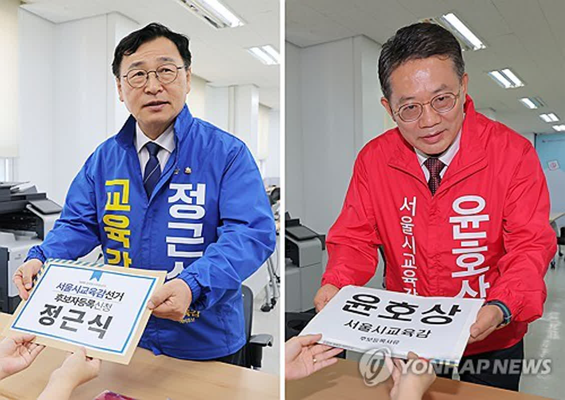 Meet the 45 Candidates for 2026 Local Elections: Insights and Profiles