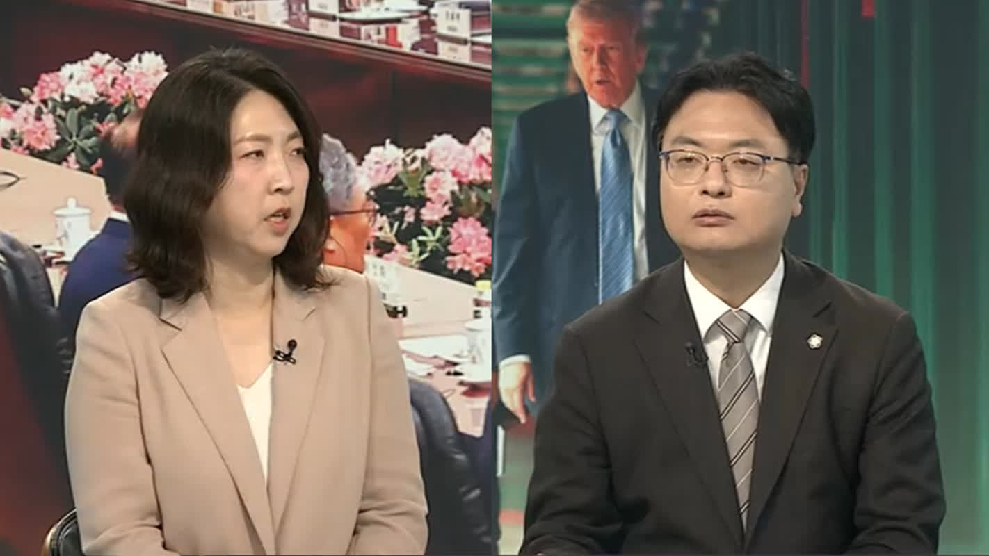 2026 지방선거: 민주당 vs 국민의힘, 단일화가 선거의 승패를 결정할까?