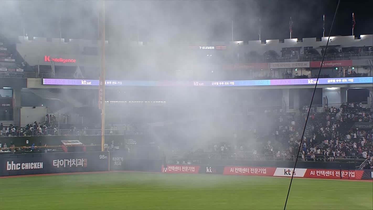 試合中に発生した火災、kt wizが喫煙規制を強化する理由とは？