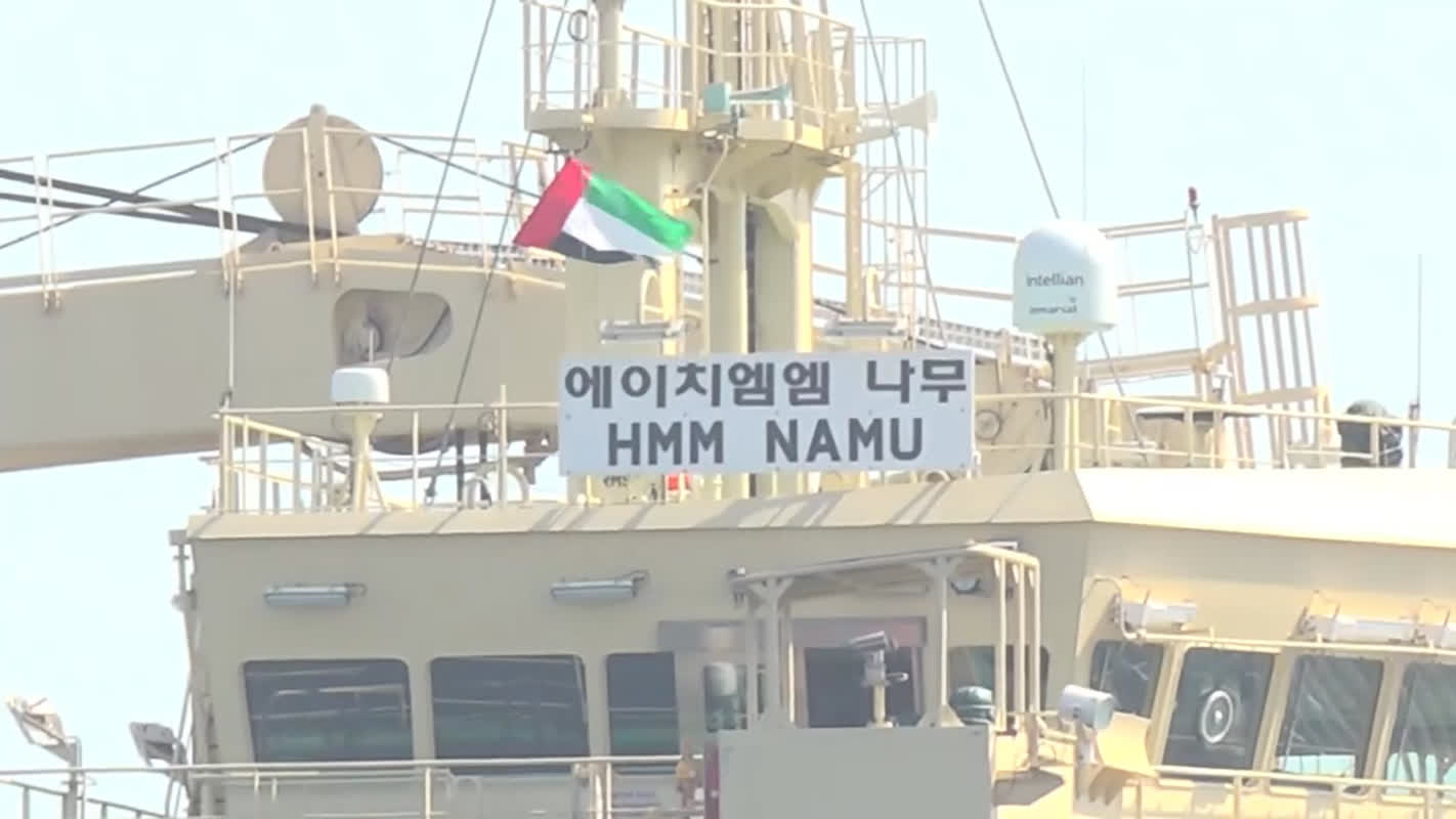 HMMナムホの火災、イランの攻撃か内部の不具合か？