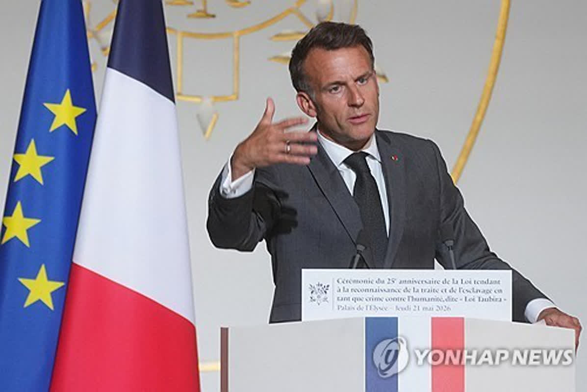 Macron Moves to Erase Colonial Slavery Laws Still on French Books