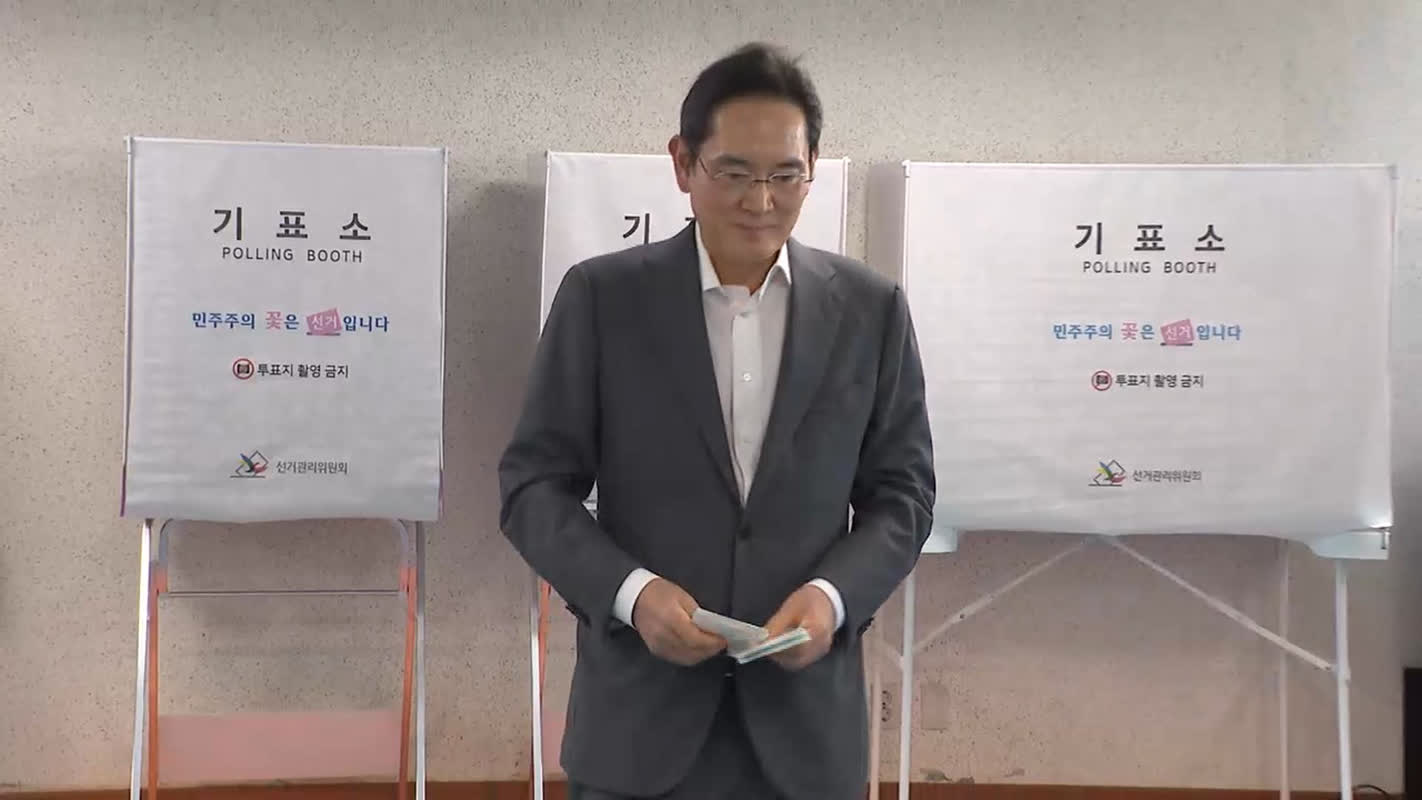 Samsung’s Chairman Casts Rare Public Vote — What It Means for Korea