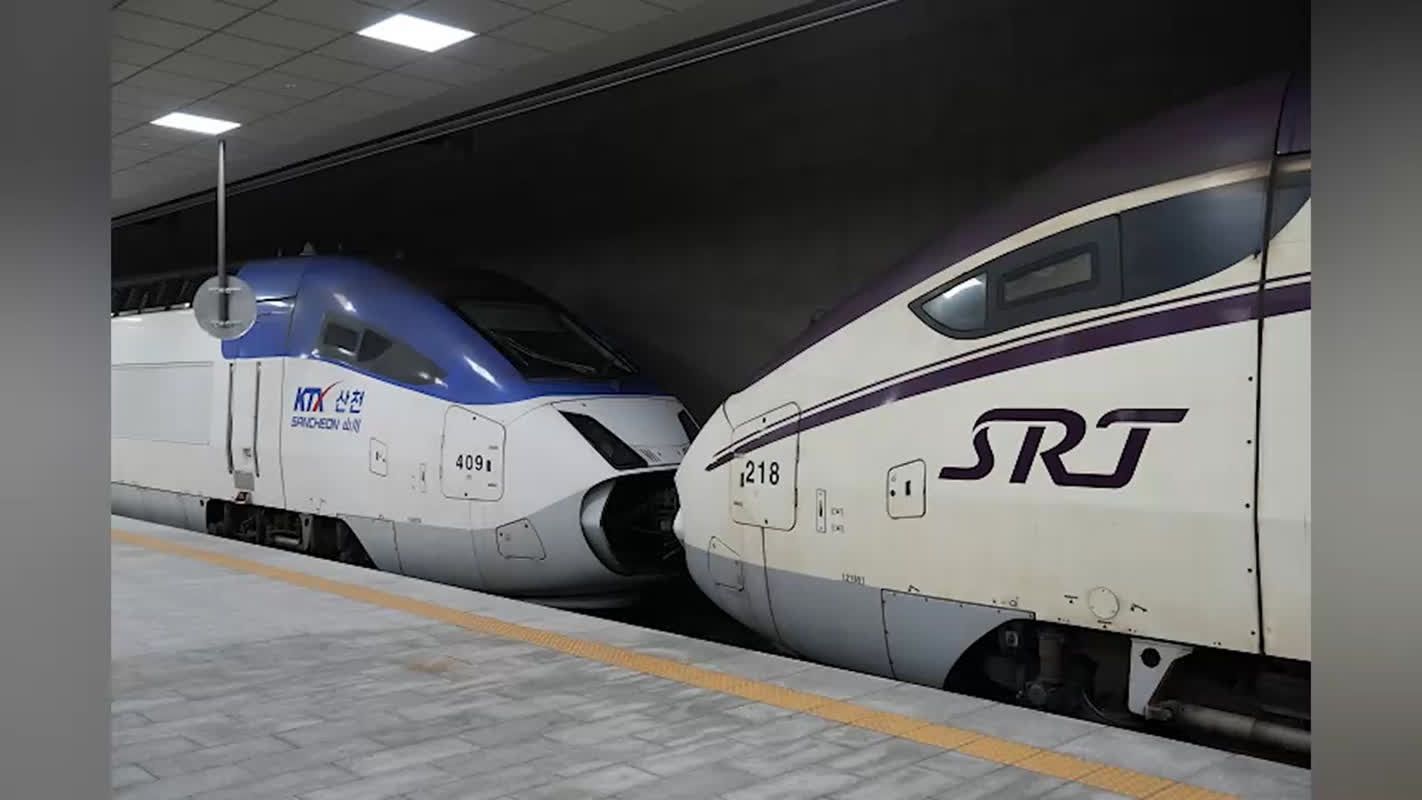 KTXとSRTがついに連結！運賃が最大10%割引