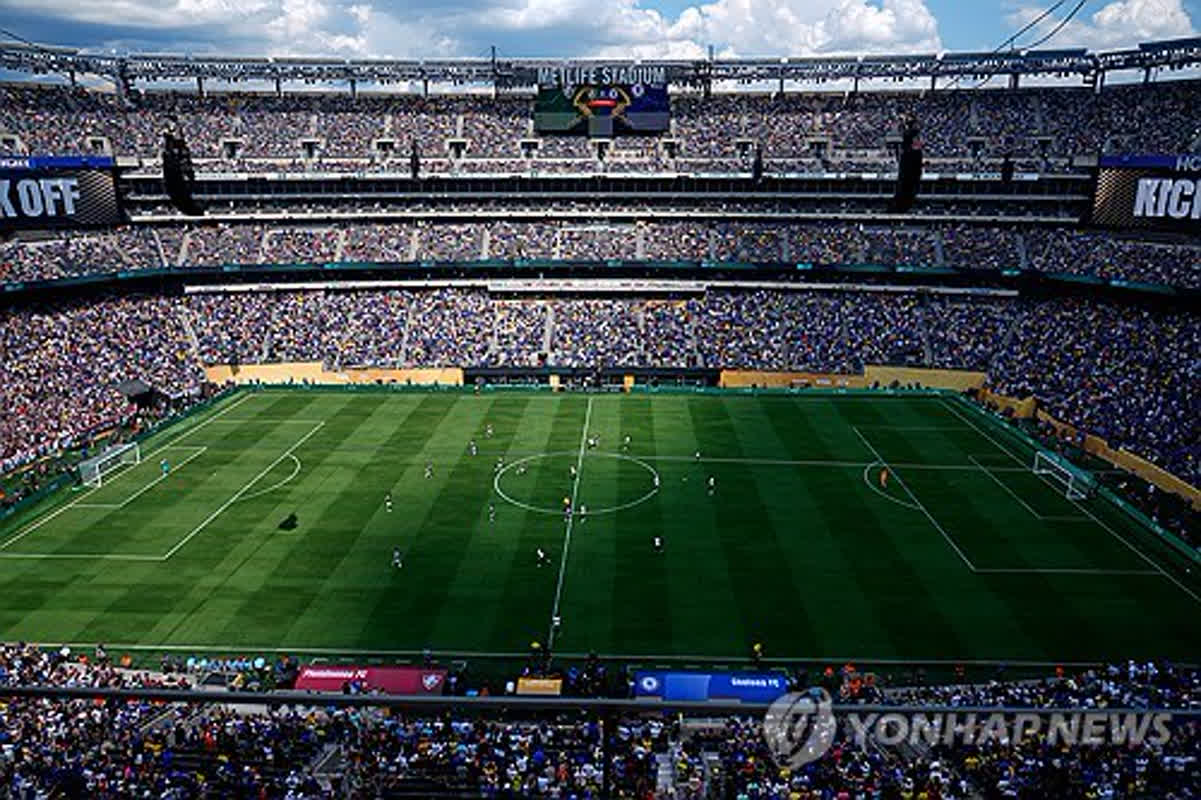 $50 World Cup Tickets? NYC Launches Lottery Amid Soaring Prices