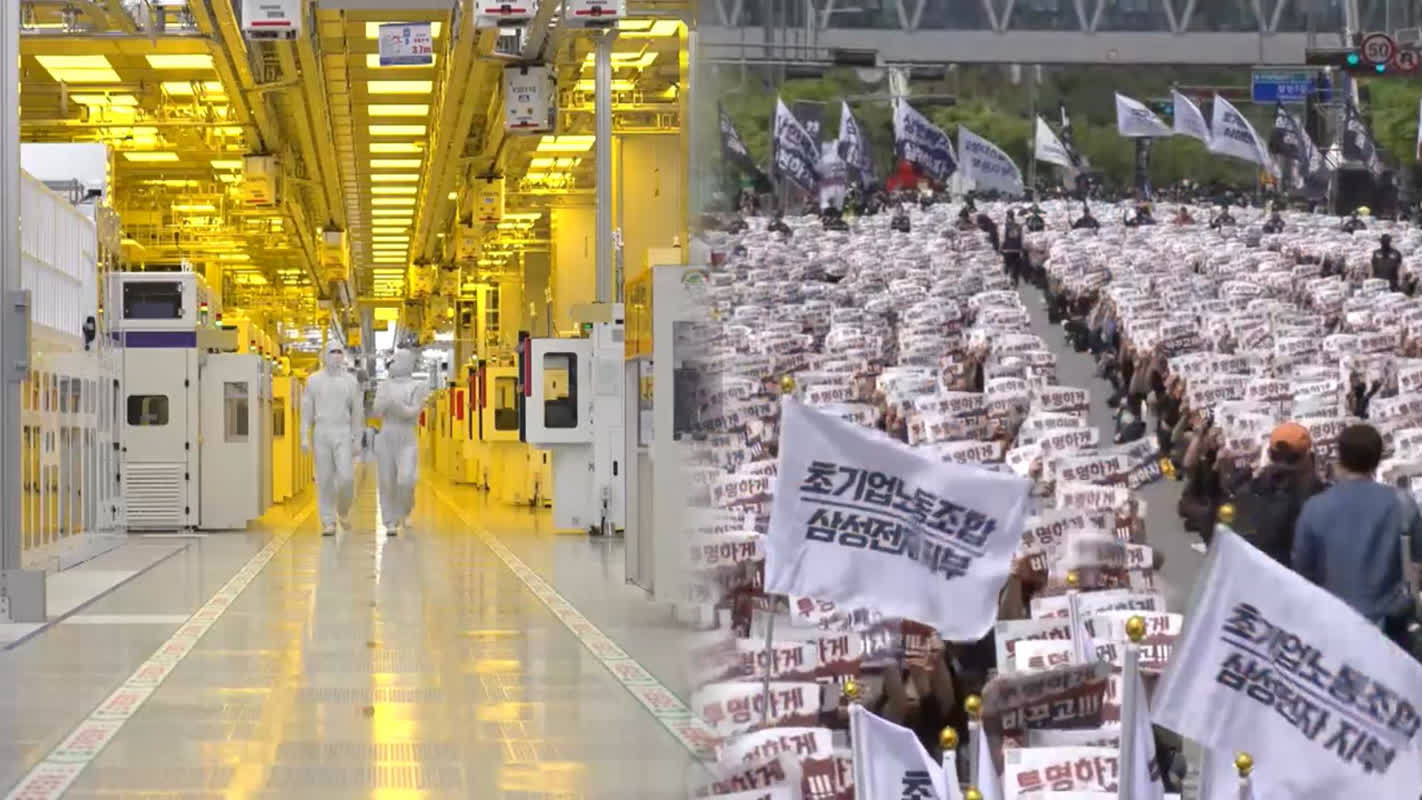 Samsung’s AI Profit War: Why Employees and Shareholders are Clashing