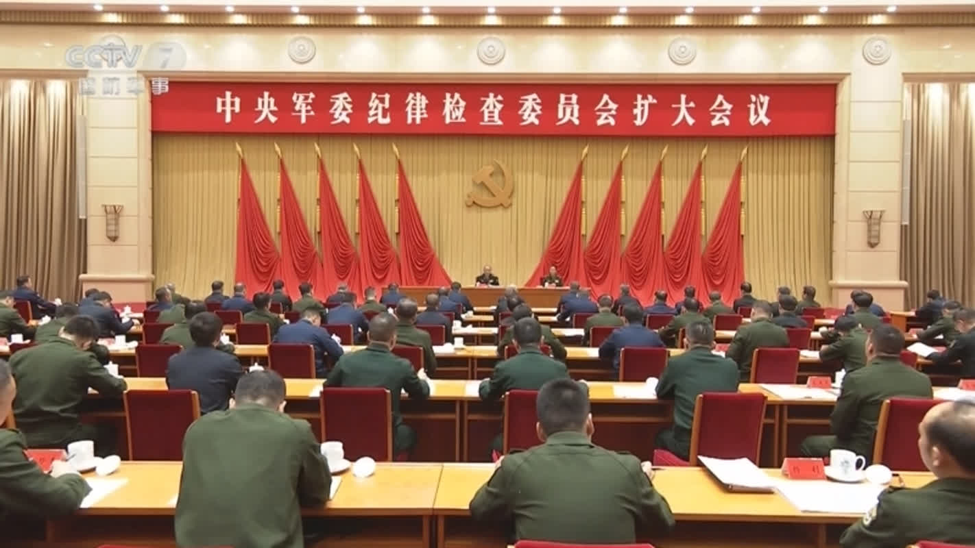 China Tightens Grip on Top Military Officers via 7 New Measures