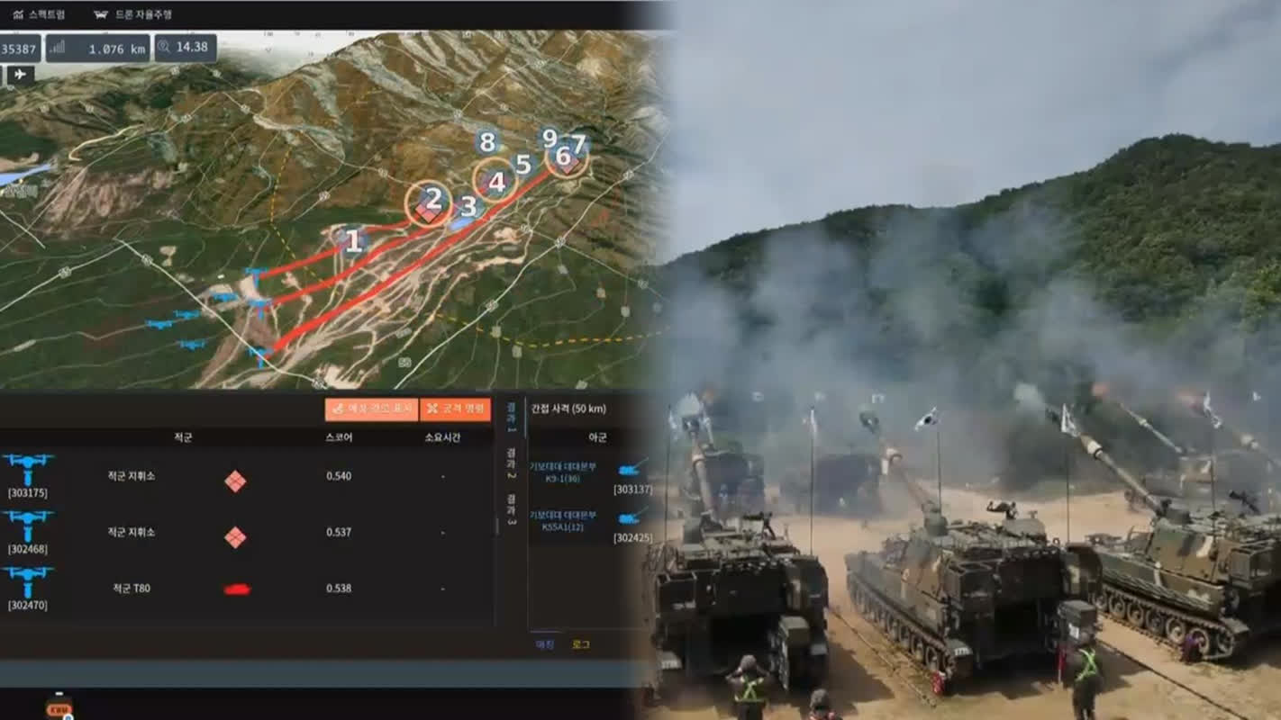 AIとドローンが戦場を支配する――韓国軍が披露した「有人・無人複合戦闘」の衝撃