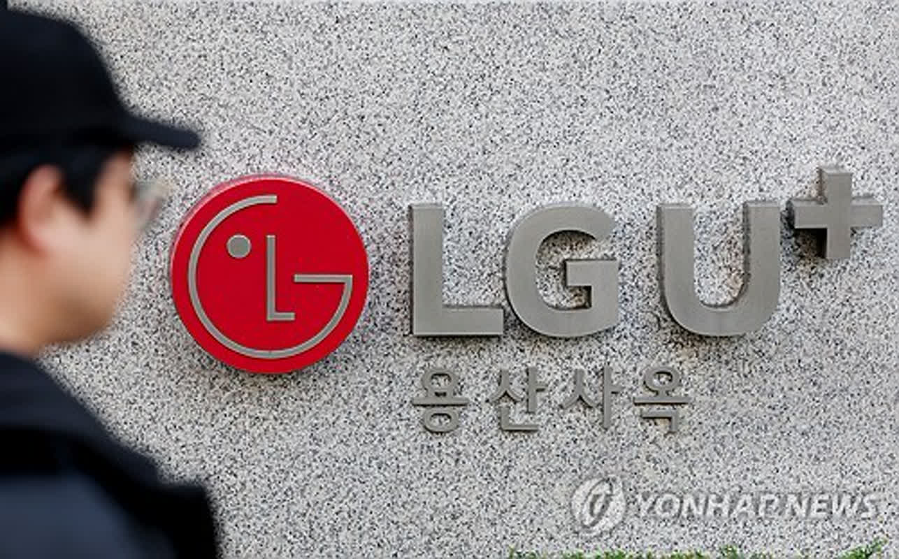 ついに明らかに！LGユプラスの真実の要求とは？