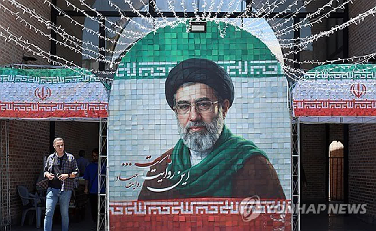 Iran’s Supreme Leader Calls for Unity: How Will This Impact National Stability in 2026?