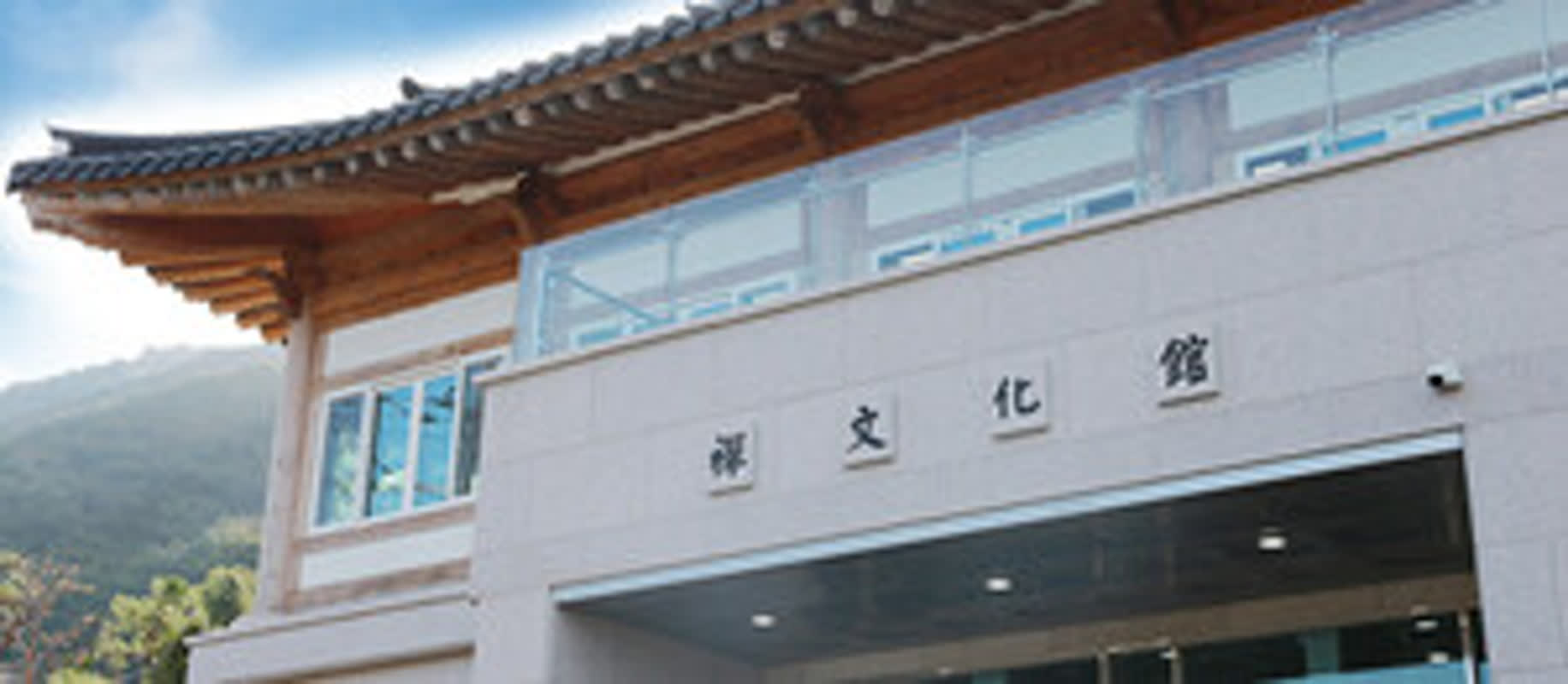 BTS釜山公演で宿泊費が高騰？大学や宗教団体が「客室開放」に踏み切った理由