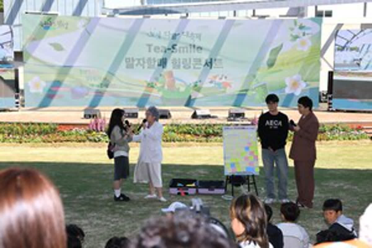 ボソンの茶祭り、若者と家族で大盛況！